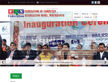 Tablet Screenshot of canmakwanpur.org.np